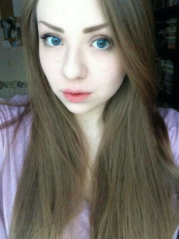 Рената